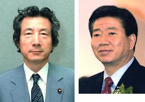 Koizumi, Roh discuss N. Korean nuclear issue over phone